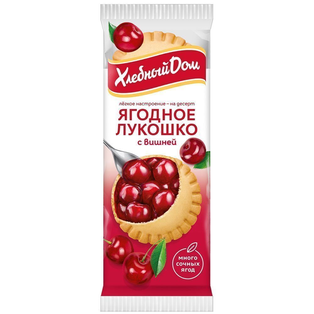 Ягодное лукошко с клубникой. Хлебный дом