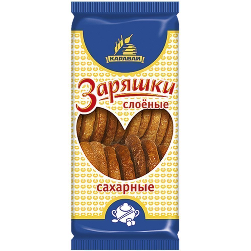 Изделия сдобные слоёные Заряшки с сахаром. Каравай