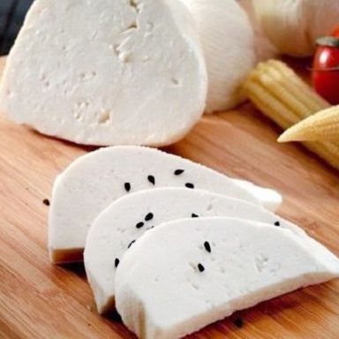 Сыр Брынза 250 гр. Халяль