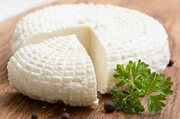 Сыр Брынза 250 гр. Халяль