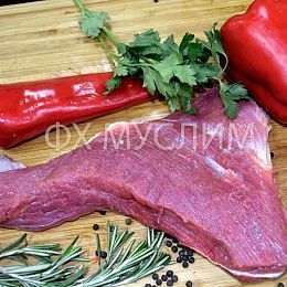 Говядина Ласточкин хвост. Халяль