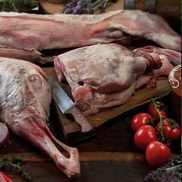 Полутуша ягнёнка большая. Брод