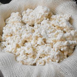 Сыр Рикотта 250 гр. Халяль