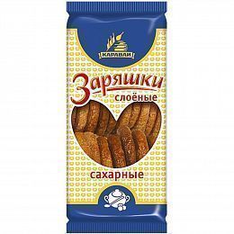 Изделия сдобные слоёные Заряшки с сахаром. Каравай