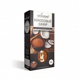 Кокосовый сахар. ПОЛЕЗЗНО