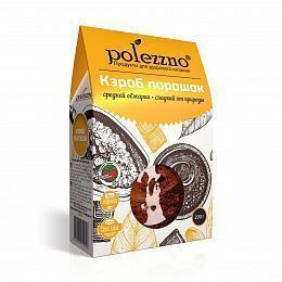 Кэроб. ПОЛЕЗЗНО