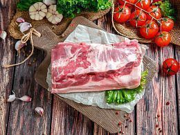 Грудинка на косточке без кожи