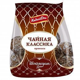 Пряники шоколадные узоры. Хлебный дом