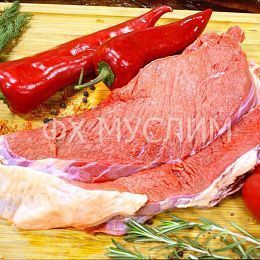 Говядина мякоть. Халяль