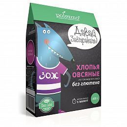 Хлопья овсяные из голозерного овса. ПОЛЕЗЗНО