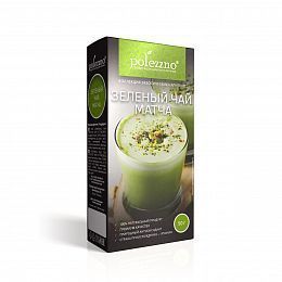 Зеленый чай Матча. ПОЛЕЗЗНО