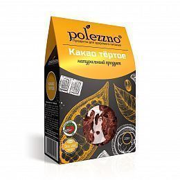 Какао тертое. ПОЛЕЗЗНО