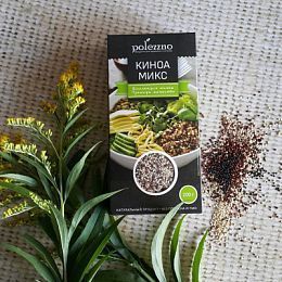 Киноа микс. ПОЛЕЗЗНО