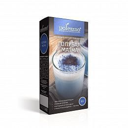 Чай голубая матча. ПОЛЕЗЗНО